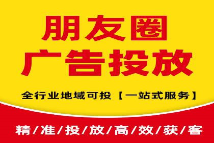 快手信息流广告策略：成功案例揭秘