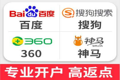 案例解析：百度推广助力企业拓展市场